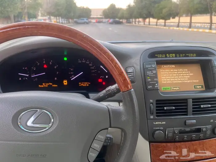 لكزس 2005 1