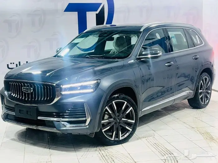 جيلي مونجارو فل كامل بلس 2024 2