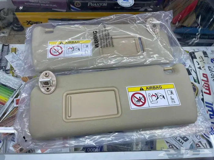 شماسات يارس21 22 23 24 15