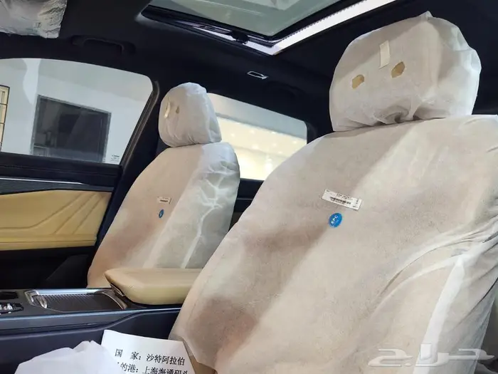 جيلى اوكافانجو 2025-(كاش -تقسيط جميع البنوك) 22