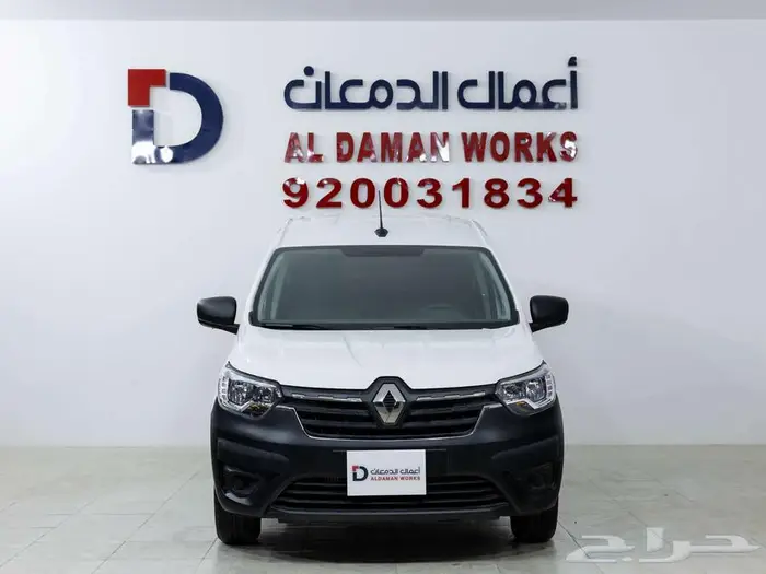 رينو اكسبريس فان بضاعه ديزل 2024 1