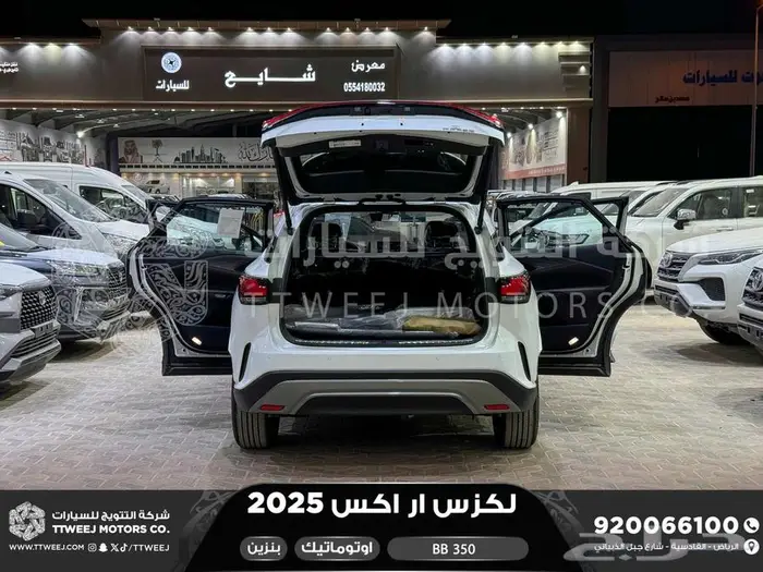 لكزس RX 350 بي بي ابيض بنزين 2025 اقل سعر كاش واقساط 38