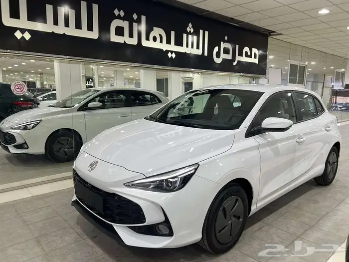 ام جي 3 استاندر 2025 ب 32000 غير شامل الضريبة 0