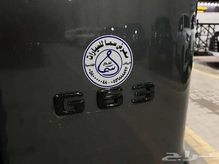 مرسيدس جي 500 موديل 2022 رصاصي ماشيه 63000كم 21