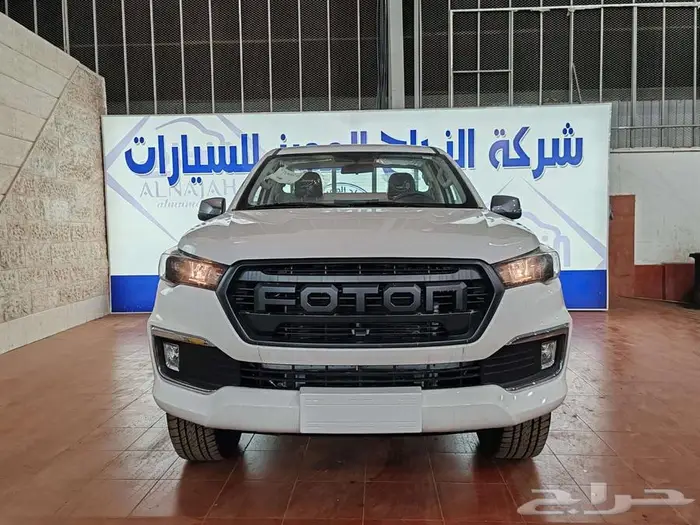 فوتون تونلاند جوانب 2026 0