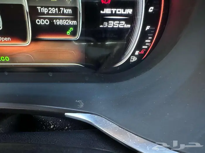 جيتور X90 2022 5