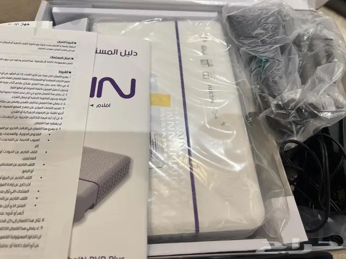 رسيفر بي ان جديد 0