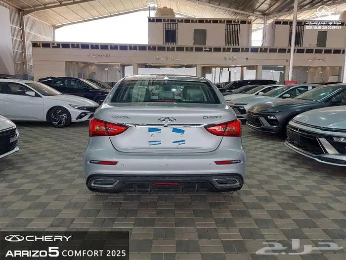 شيري اريزو5 كمفورت 2025 سعودي مبيعات بنوك وشركات 5