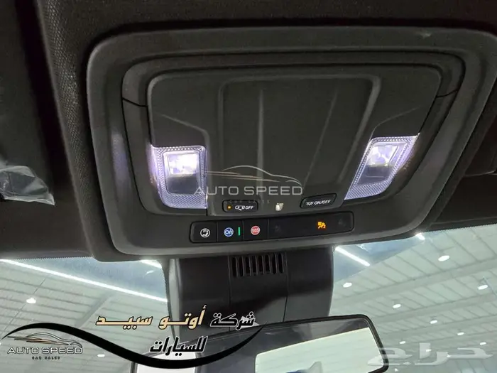 جمس سييرا HD غمارة 2025 1