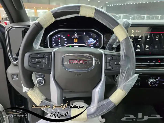 جمس سييرا HD غمارة 2025 3