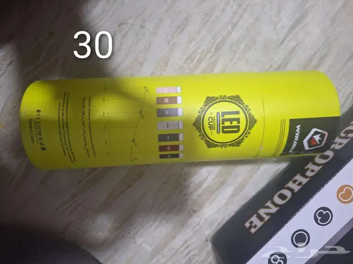 أجهزة جديدة 5