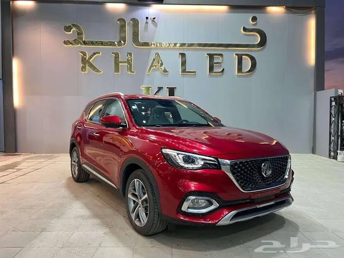 ام جي ون فل كامل 2025 0