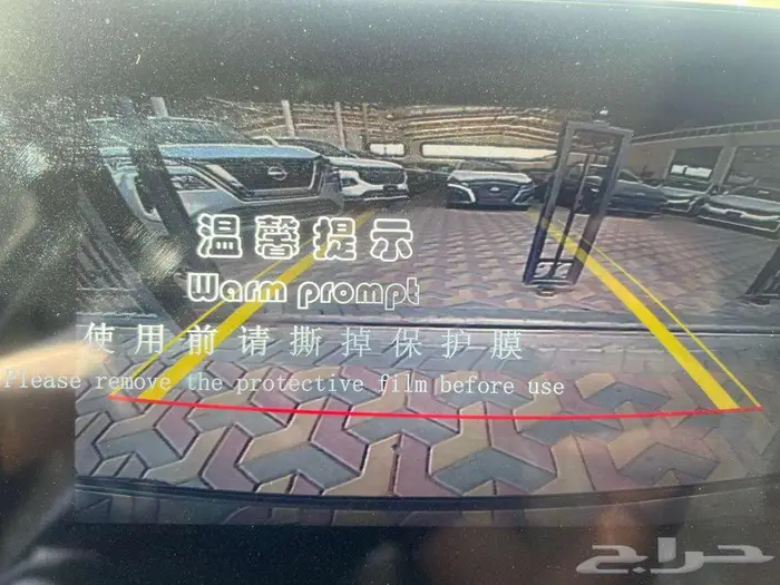 جاك GS3 إم زوم جميع الفئات 2026 الجميح اقل سعر 10