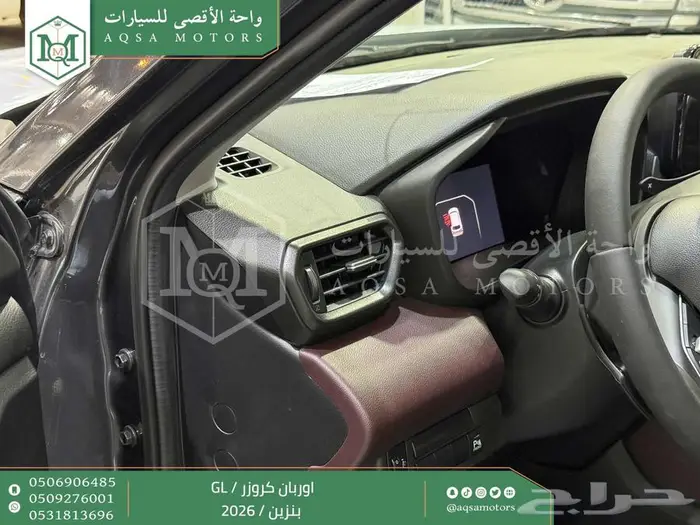 تويوتا اوربان ستاندر رمادي بنزين 2026 افضل العروض والأسعار 27