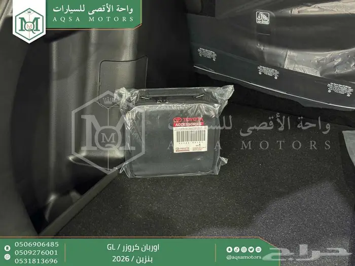 تويوتا اوربان ستاندر رمادي بنزين 2026 افضل العروض والأسعار 25