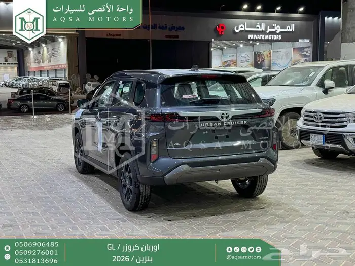 تويوتا اوربان ستاندر رمادي بنزين 2026 افضل العروض والأسعار 32