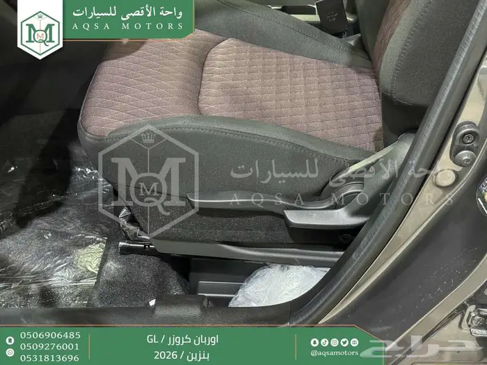 تويوتا اوربان ستاندر رمادي بنزين 2026 افضل العروض والأسعار 34