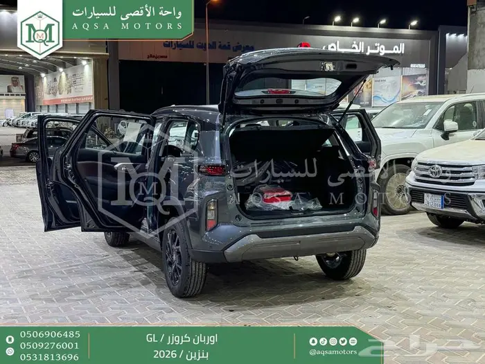 تويوتا اوربان ستاندر رمادي بنزين 2026 افضل العروض والأسعار 36