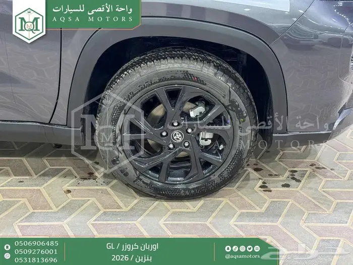 تويوتا اوربان ستاندر رمادي بنزين 2026 افضل العروض والأسعار 39