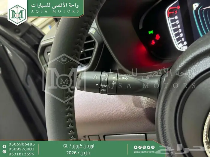 تويوتا اوربان ستاندر رمادي بنزين 2026 افضل العروض والأسعار 3