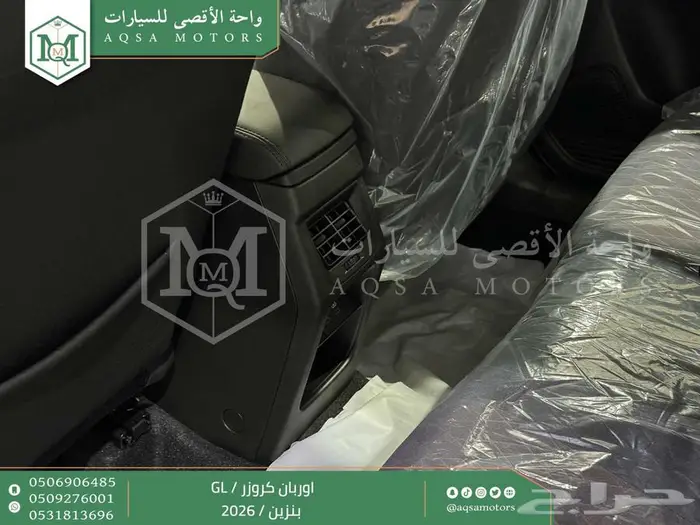 تويوتا اوربان ستاندر رمادي بنزين 2026 افضل العروض والأسعار 4