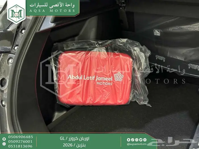 تويوتا اوربان ستاندر رمادي بنزين 2026 افضل العروض والأسعار 14