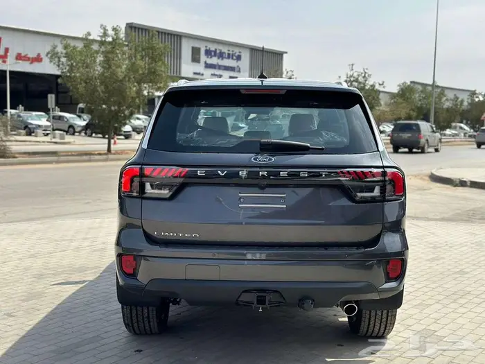 ايفرست ليمتد 2025 اقساط وكاش جميع الفئات 6