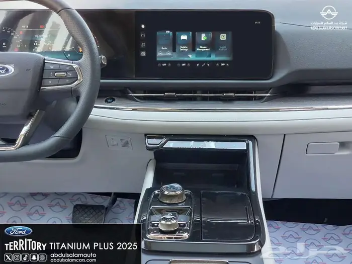 فورد تريتوري تيتانيوم بلس - 2025 لجميع العملاء كاش واقساط 10