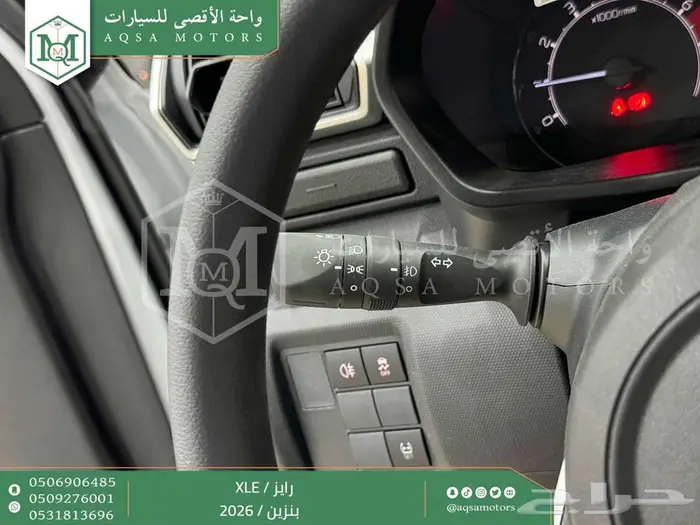 تويوتا رايز ستاندر ابيض بنزين 2026 اقل سعر كاش وبنوك 17