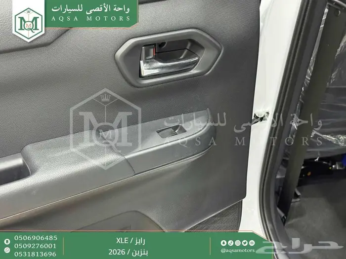 تويوتا رايز ستاندر ابيض بنزين 2026 اقل سعر كاش وبنوك 39