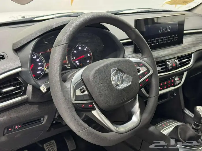 فوتون تونلاند غمارة 2026 اقل سعر بسوق 13