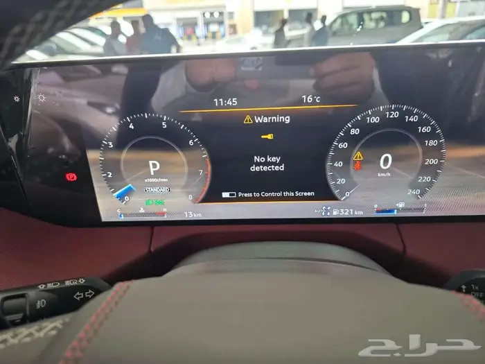 باترول بلاتينيوم تنفس طبيعي 2025 خليجي قطرى 11