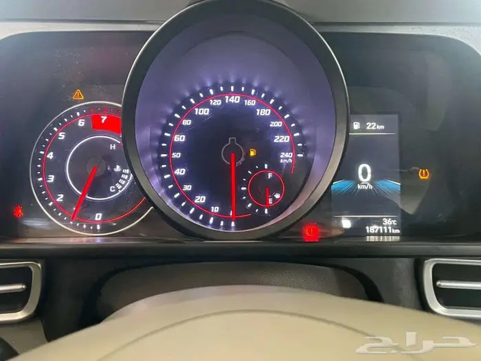 النترا 2021 20