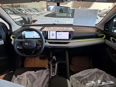 جيلي كولراي نص فل 2025 index