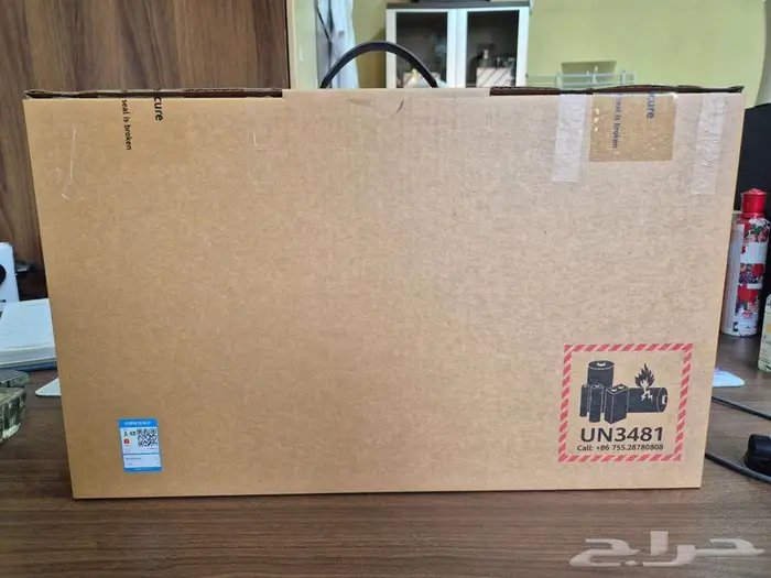 HUAWEI MateBook D 16 2023 16inch i9 16GB 1TB Mystic S 27