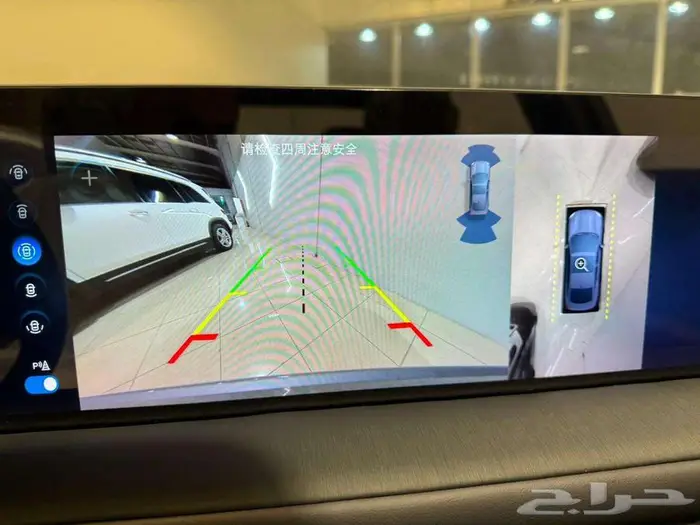 تورس 2025 تيتانيوم 13