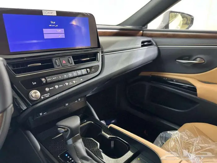لكزس CC ES350 موديل 2025 بالنقد والتقسيط 9