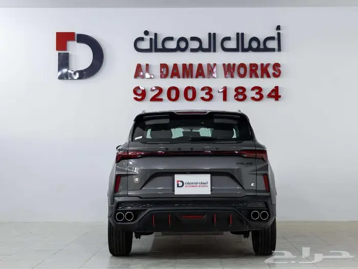 جيلي كولراي GC ستاندر 2026 كاش و اقساط 3