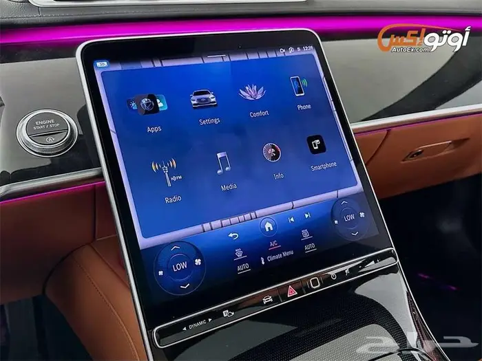 2024 مرسيدس S580 8