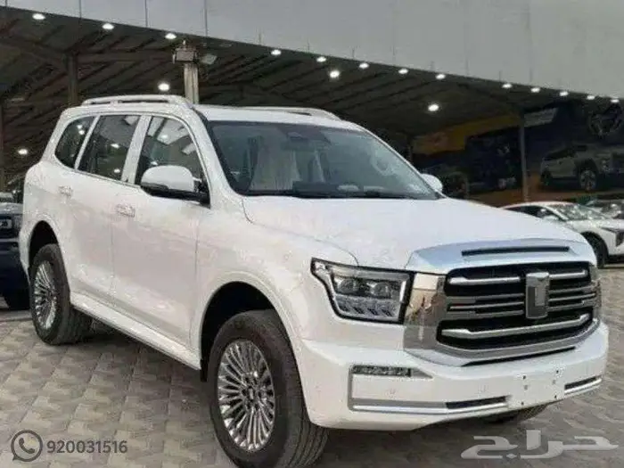 تانك 500 روك اديشن 2026 وكاله 1