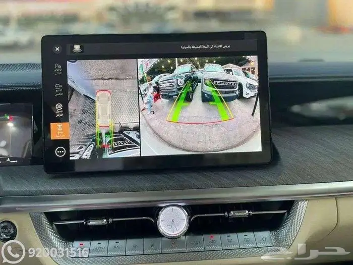 تانك 500 روك اديشن 2026 وكاله 5