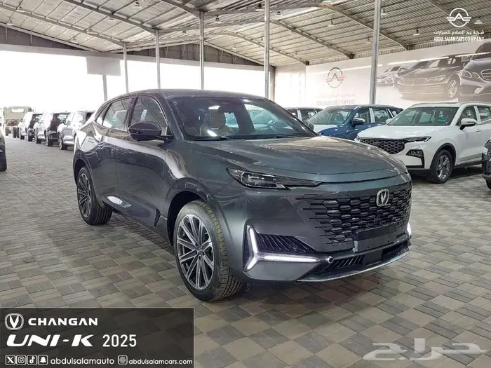 شانجان يوني كي 2025 - UNI-K ايليت موديل 2025 - يوجد تقسيط 2