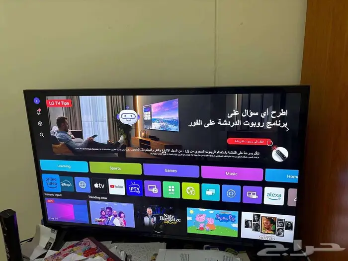 LG SMART TV 4K UHD 0