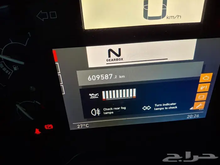 راس رينو 2018 3