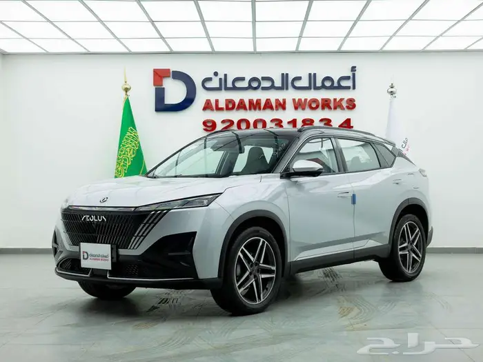 دونج فينج MAGE 320T جديد وحصري 2026 1