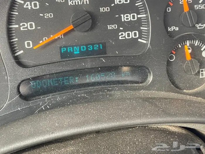 جمس 2004 قصير 13