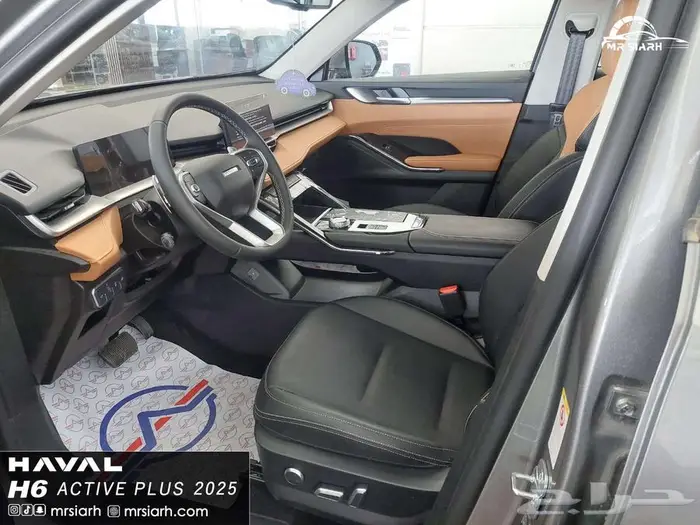 هافال -اتش 6 اكتيف بلس 2025 - لعملاء الكاش والاقساط 11