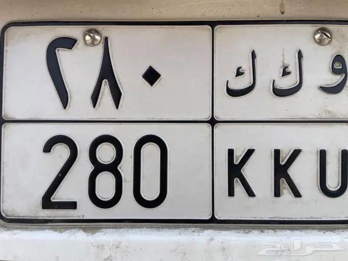 للبيع لوحة 0