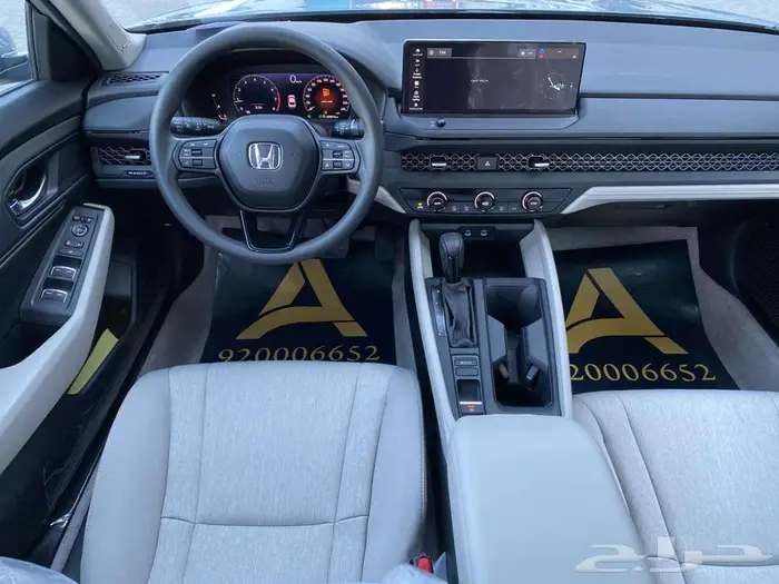 عرض خاص هوندا اكورد بنزين 2025 EX اقل سعر بالمملكة 10