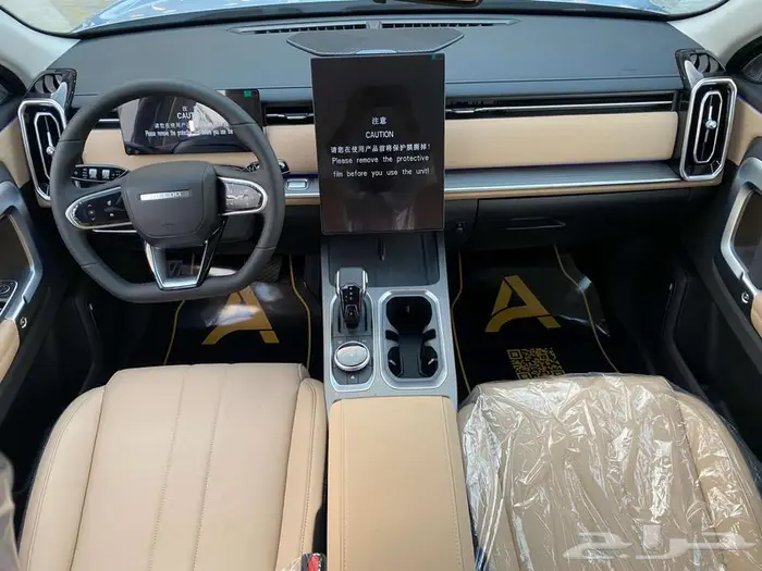 جايكو J7 لكجري 2026 بدون دفعة اولى واول قسط بعد 4 شهور 5